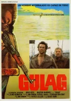  ГУЛАГ смотреть онлайн (1984) бесплатно в HD