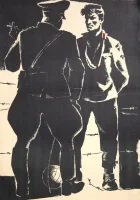  Третий тайм смотреть онлайн (1962) бесплатно в HD