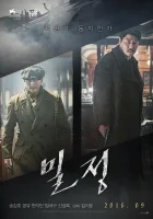  Секретный агент смотреть онлайн Mil-jeong (2016) бесплатно в HD